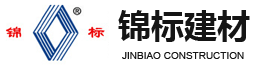 山東華德耐特工業設備有限公司